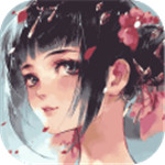网易武魂花与剑安卓版