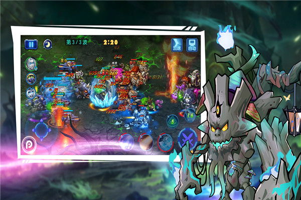 联盟崛起游戏下载