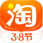 手机淘宝折扣版