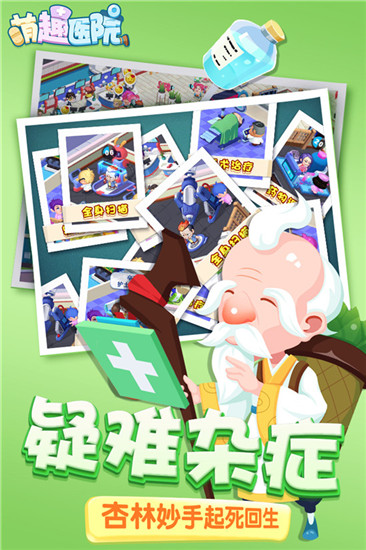 87de35f4-4fa5-4774-be3a-b2d2a9cea756