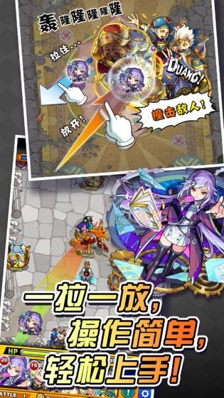 怪物弹珠官方最新版