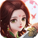 灵剑仙师优享版