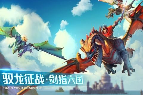 剑与家园破解版最新版