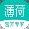 薄荷健康app下载官方