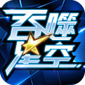 吞噬星空优享版