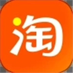 手机淘宝app官方版