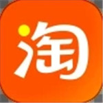 手机淘宝app官方正版