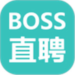 BOSS直聘app安卓版