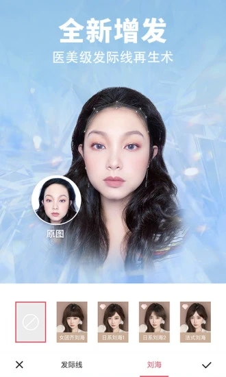 QQ空间app安卓版最新版