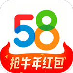 58同城官方版