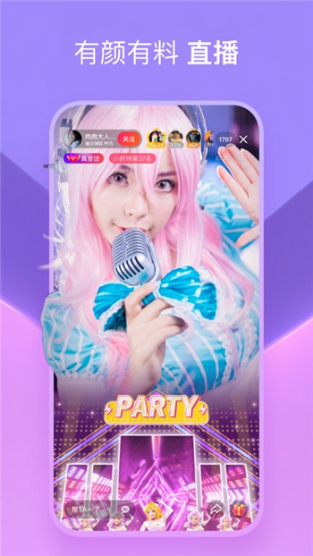 全民小视频手机版下载