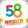 58同城app下载