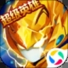 赛尔号超级英雄内购版