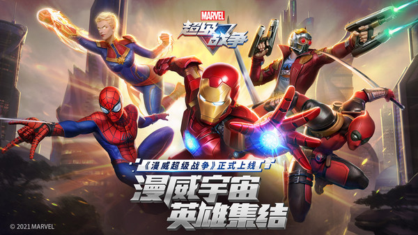 坎特伯雷公主与骑士唤醒冠军之剑的奇幻冒险安卓版破解版