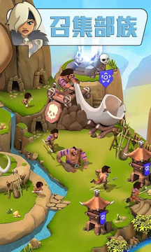 野蛮时代破解版最新版