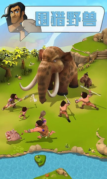 野蛮时代最新版本破解版