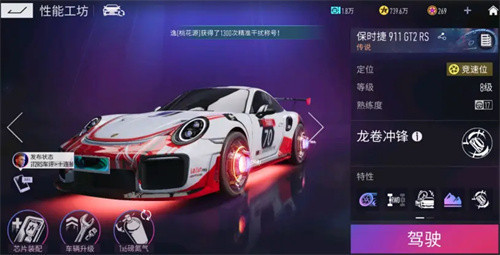 2022什么车最好用