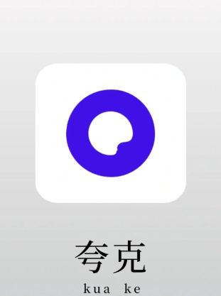 夸克app如何取消会员自动续费-夸克app取消会员自动续费的操作方法