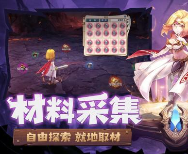 魔力宝贝归来礼包码-魔力宝贝归来兑换码大全