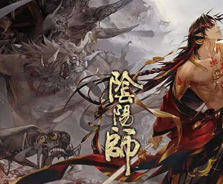 阴阳师角色如何注销-阴阳师角色注销操作步骤