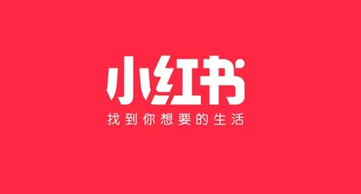 小红书怎么置顶自己的笔记-小红书笔记置顶方法