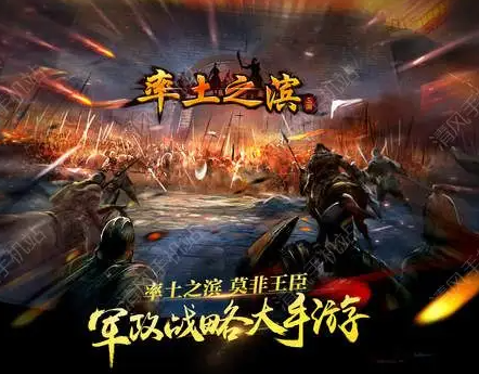 率土之滨怎么快速升级武将-率土之滨武将升级方法