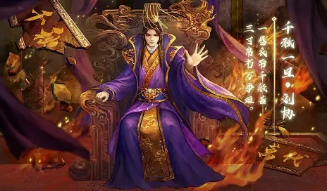 三国杀如何快速获得招募令-三国杀招募令获取方法