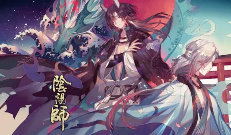 阴阳师逢乐之时怎么玩-阴阳师逢乐之时玩法攻略