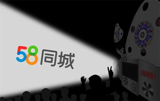 58同城怎么发布消息-发布消息方法分享