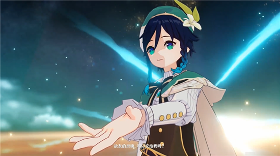 原神世界任务风神与蒙德任务怎么完成-原神世界任务风神与蒙德任务