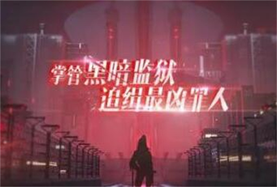 无期迷途妙梦泡影怎么玩-无期迷途妙梦泡影玩法介绍攻略