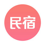 民宿客栈网官方版app