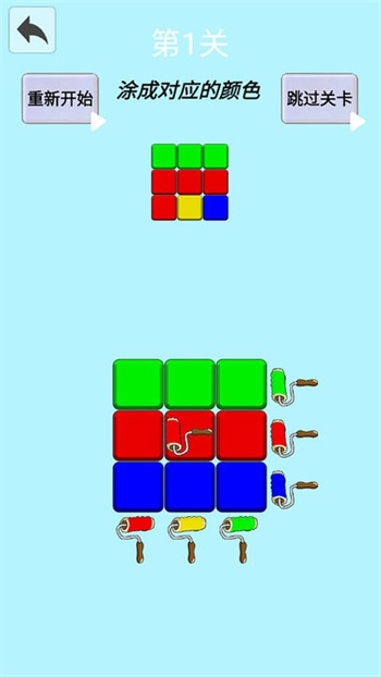 钻石涂色画游戏安卓手机最新版最新版