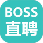 boss直聘下载appBoss最新版