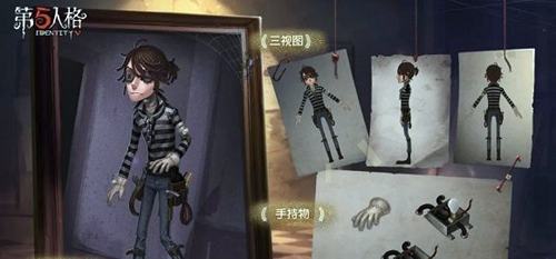 第五人格单人训练模式什么时候上线