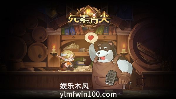 元素方尖哪些角色适合平民_平民角色培养建议