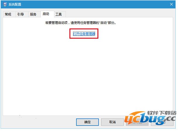 Win10飞行模式关不掉怎么解决