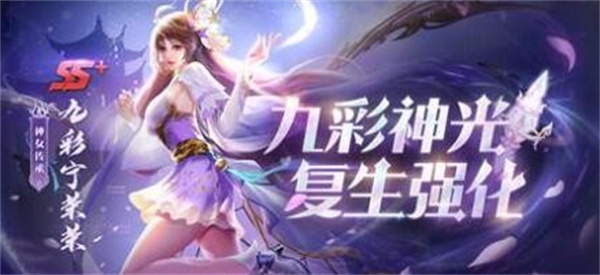 斗罗大陆魂师对决10.13最新兑换码分享