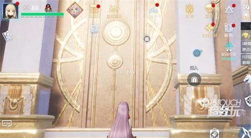 诺亚之心奇遇情书触发流程攻略