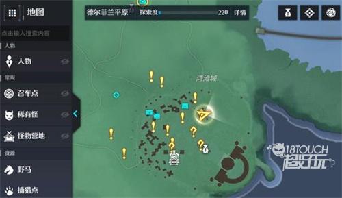 诺亚之心奇遇情书触发流程攻略