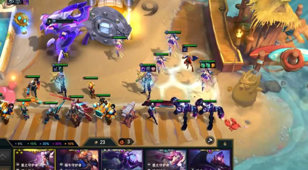 云顶之弈s8辛德拉装备推荐