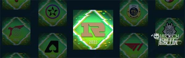 英雄联盟2022季中冠军赛战队图标价格一览