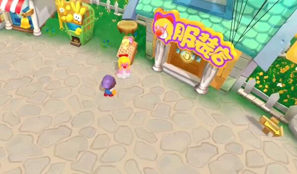 摩尔庄园手游贡献币怎么获得