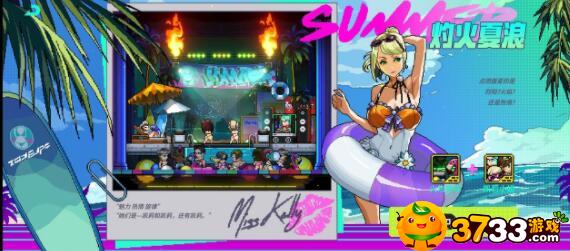 霓虹深渊无限怎么氪金划算 霓虹深渊无限怎么氪金划算