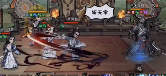 烟雨江湖手游太乙料理答案一览-烟雨江湖手游太乙料理答案是哪些