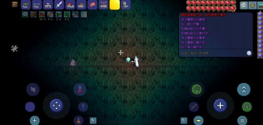 泰拉瑞亚控制台代码指令一览