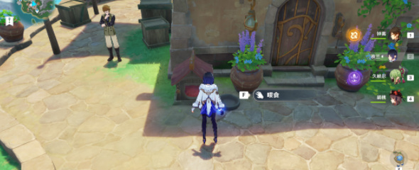 原神饲主的职分成就完成方法