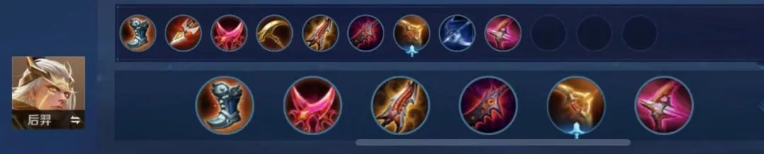 王者荣耀后羿蔡文姬怎么玩-王者荣耀后羿蔡文姬配合技巧