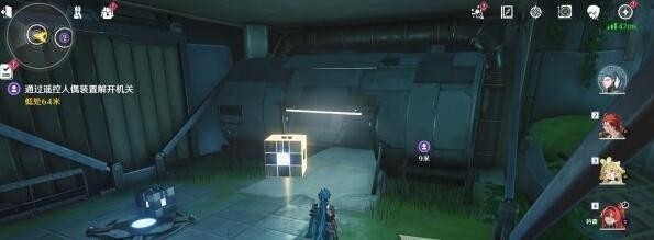 鸣潮此际我独行秘境宝箱位置大全