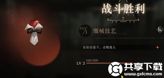 重返未来1999控制艺术副本全关卡怎么过-重返未来1999控制艺术副本全关卡攻略